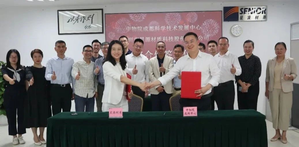 2024050747110183c8c27bce62494e1ab79f6f